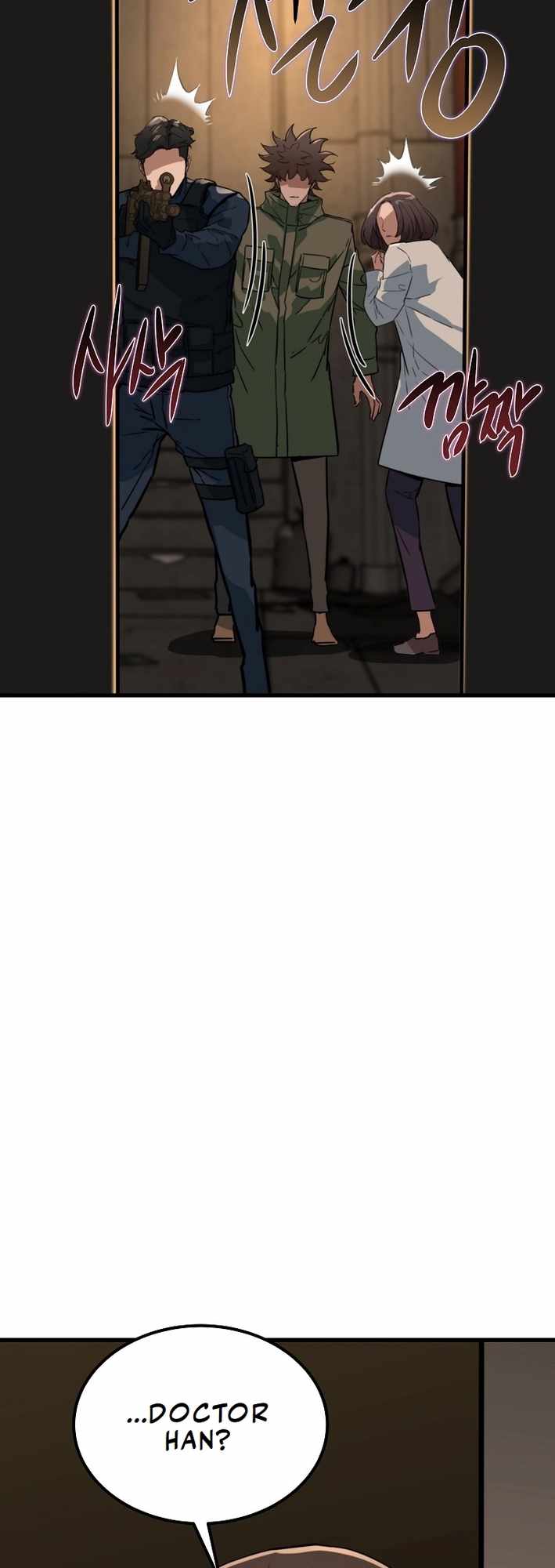 The Zombie Won't Bite Me Chapter 26 13